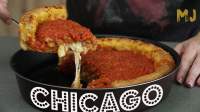
PIZZA ESTILO CHICAGO | DEEP DISH PIZZA  - Las Recetas de MJ

